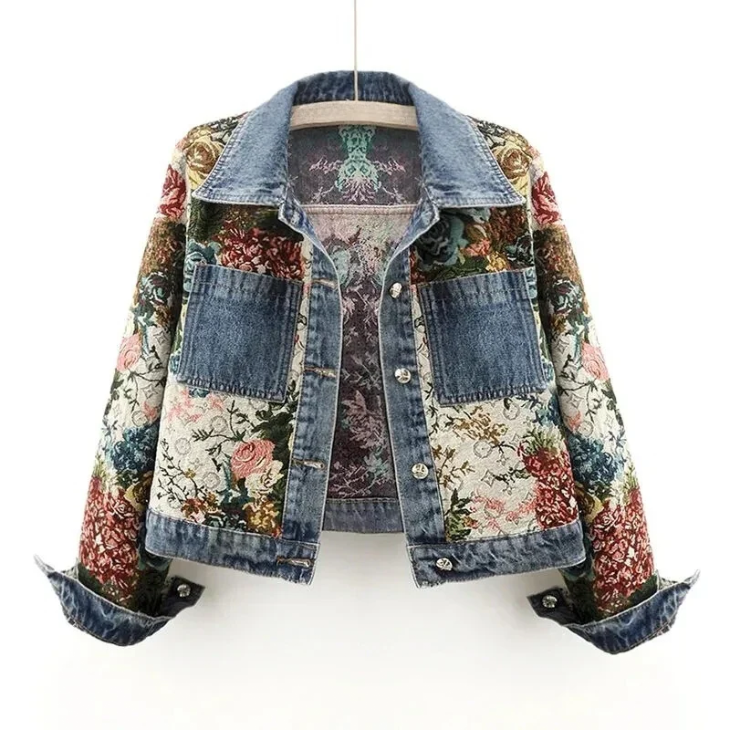 -Style Women's Floral Denim Jacket - July Edition